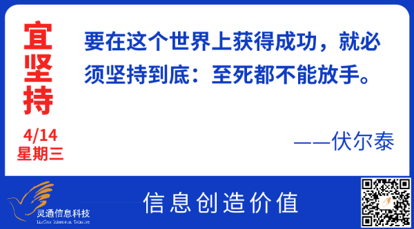 https://ltmall.oss-cn-shenzhen.aliyuncs.com/uploads/assets/images/{229B4D48-9E48-864F-63EA-BA1908647D16}.png
